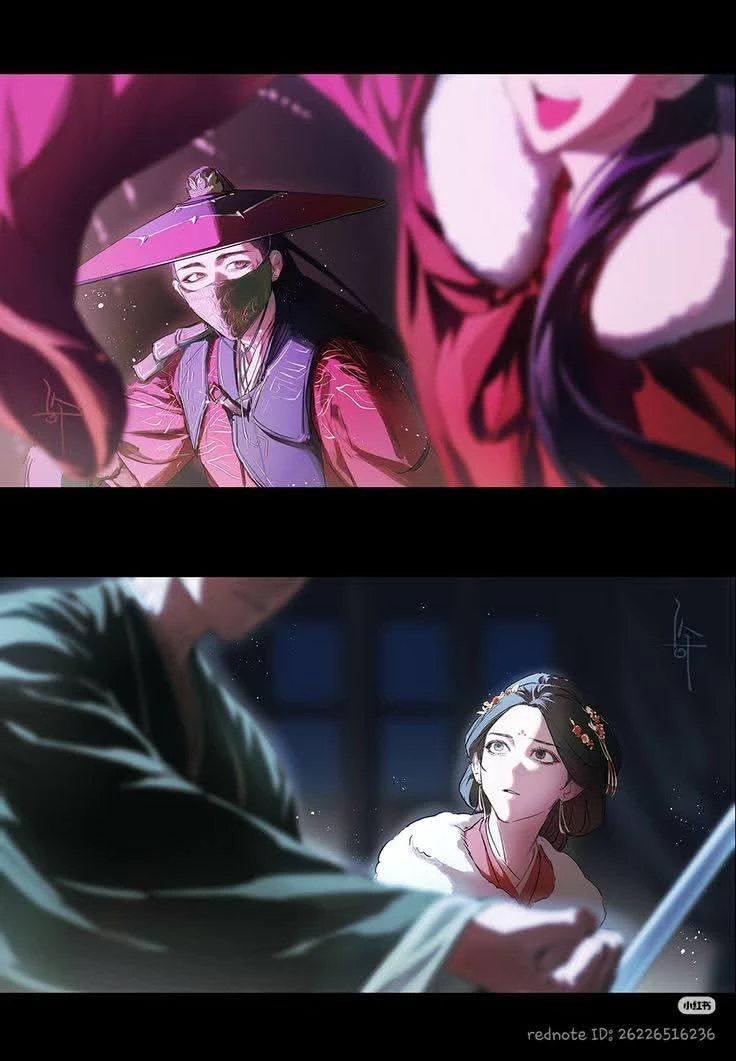 Siu Yi thumbnail