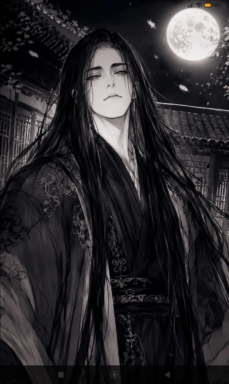 Liang Yang thumbnail