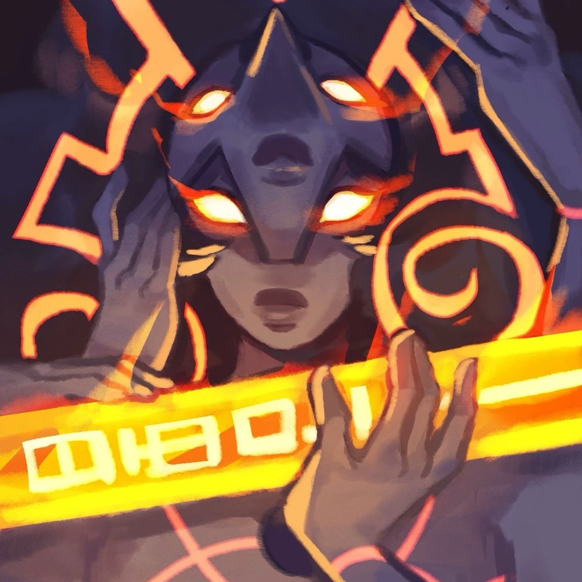Kage