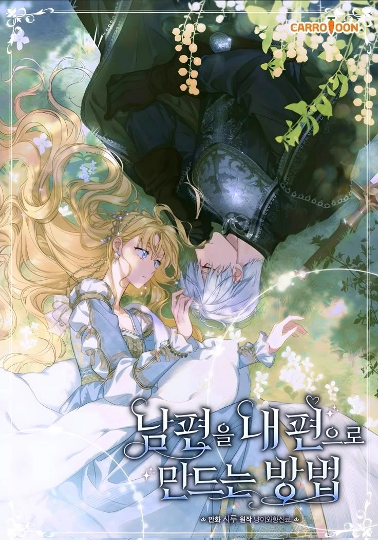How to get my husband on my side thumbnail