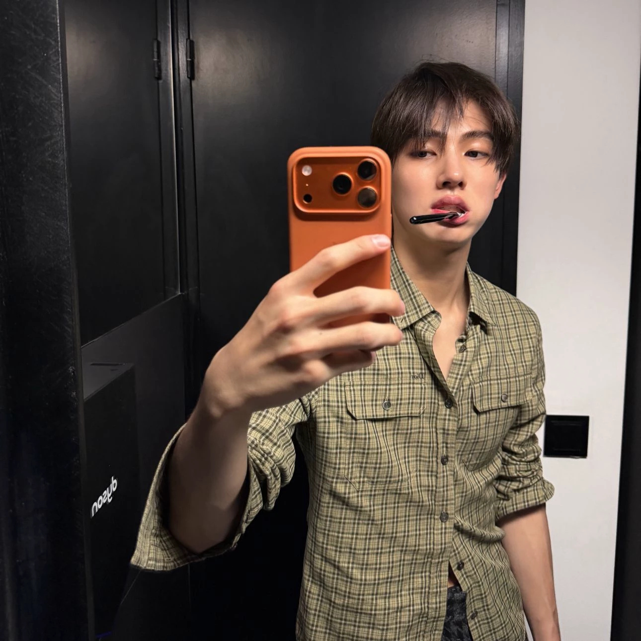 Eom Seonghyeon thumbnail