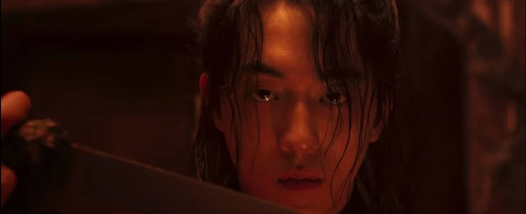 Gu-Cheon (spirit slayer) thumbnail