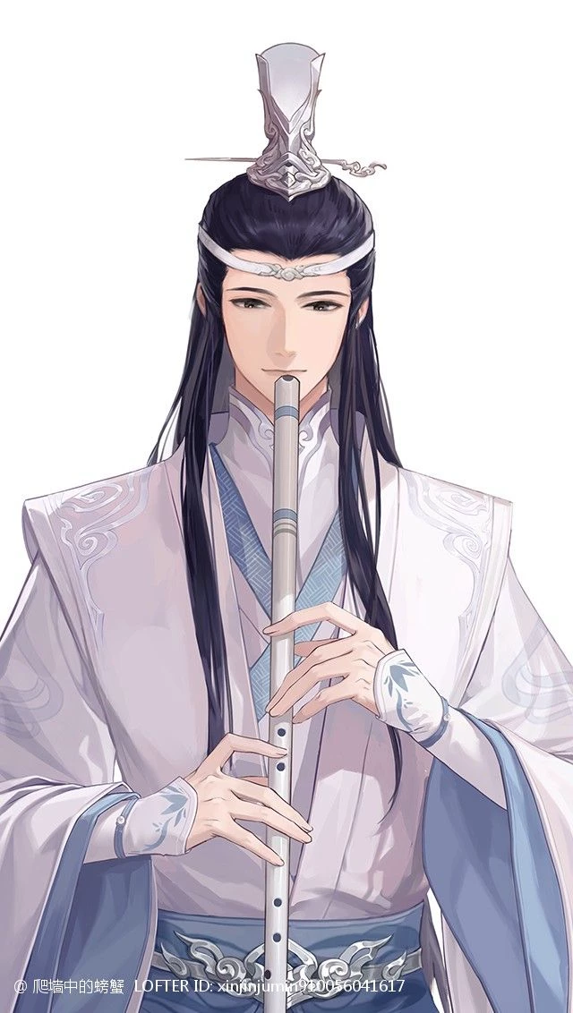 Lan Xichen thumbnail