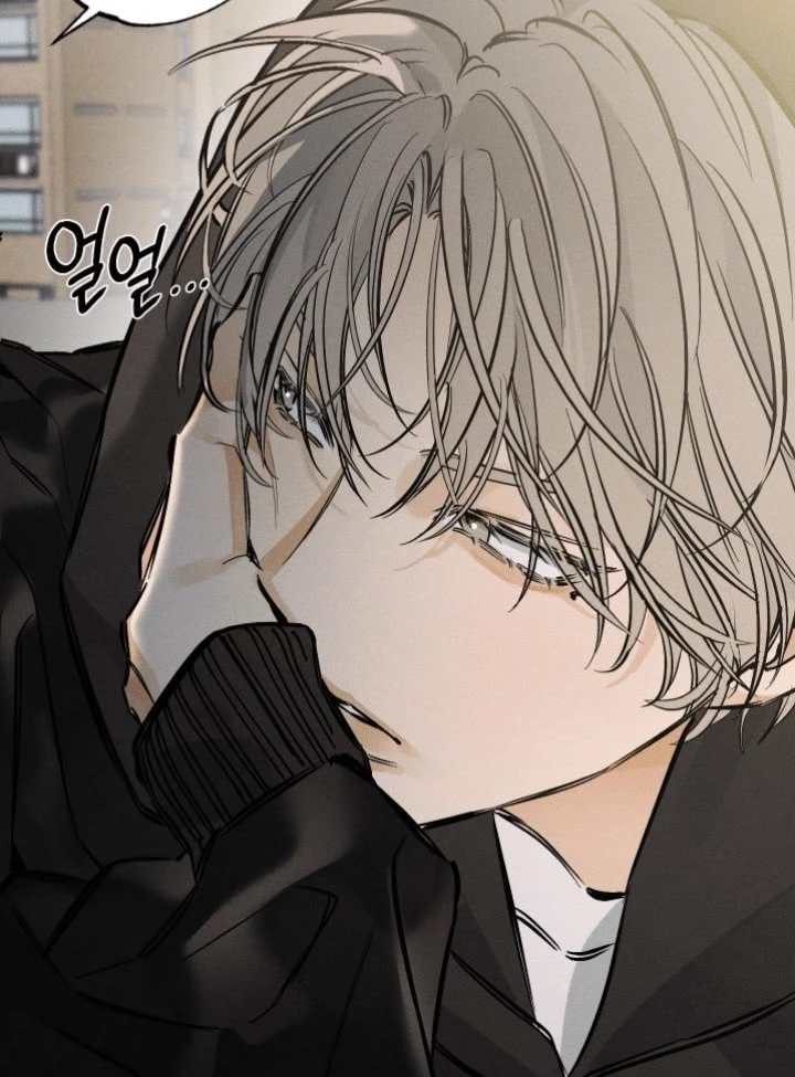minho thumbnail
