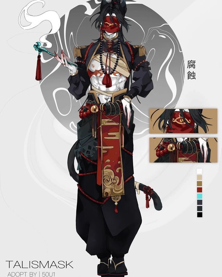 yushiro thumbnail
