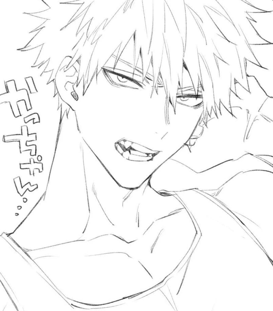 Katsuki Bakugo thumbnail