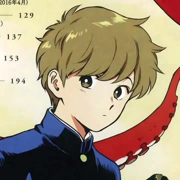 Ash