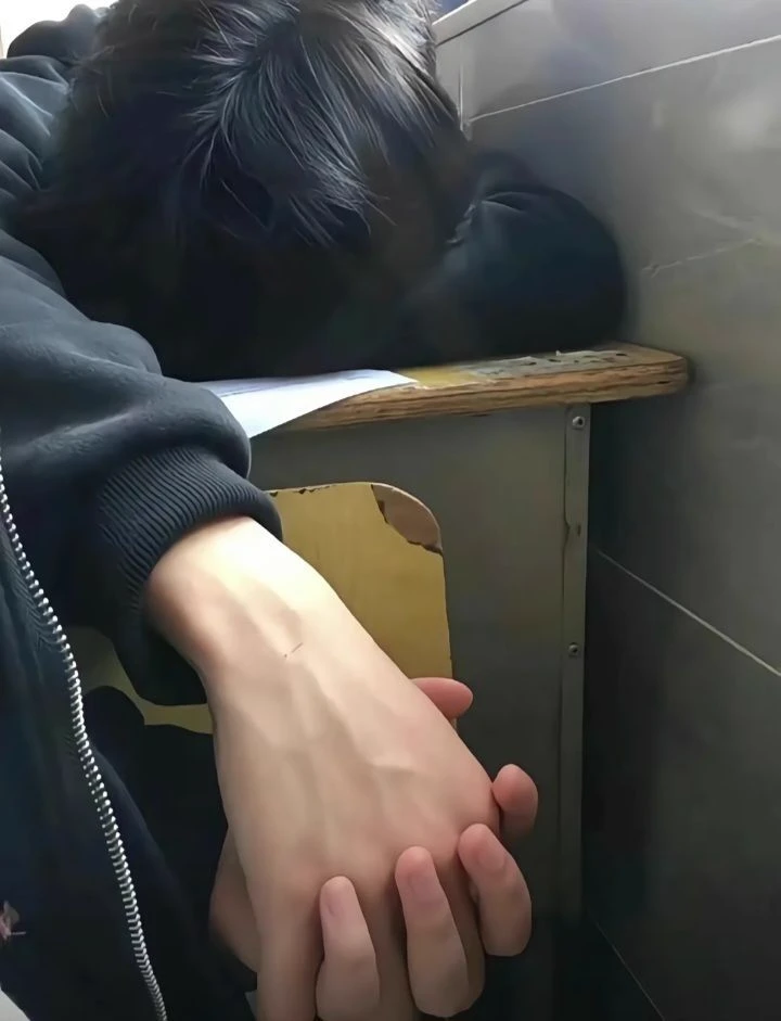 Jungseok thumbnail