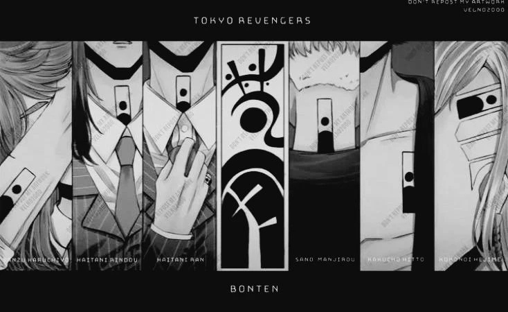 BONTEN-CRIMINALS thumbnail
