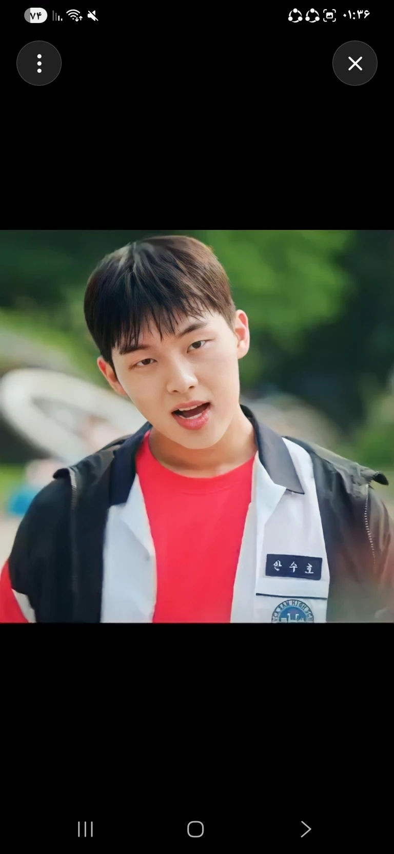 Ahn Suho thumbnail