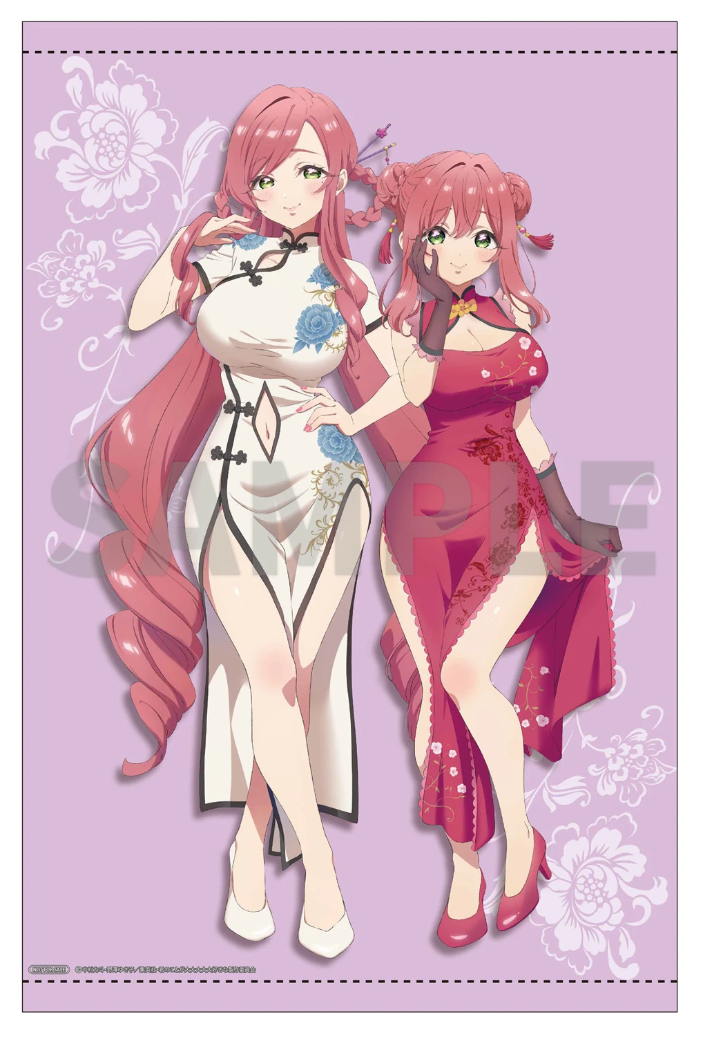 Mother and daughter thumbnail