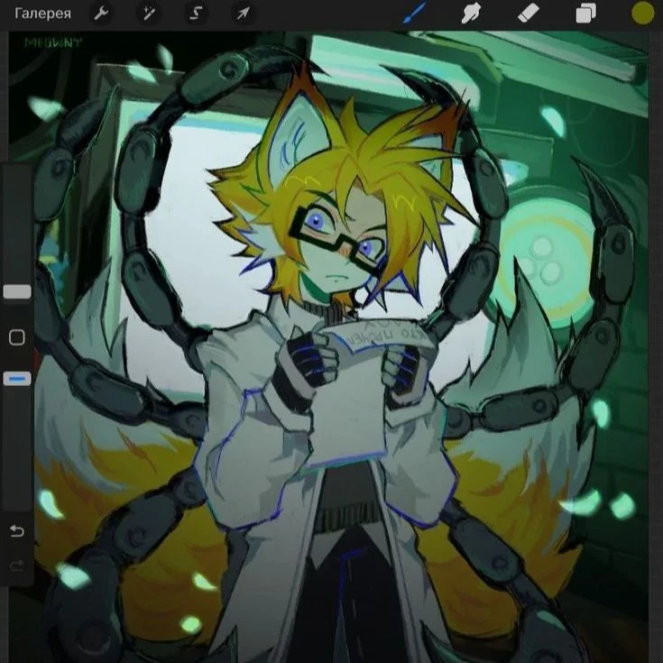 Nine thumbnail