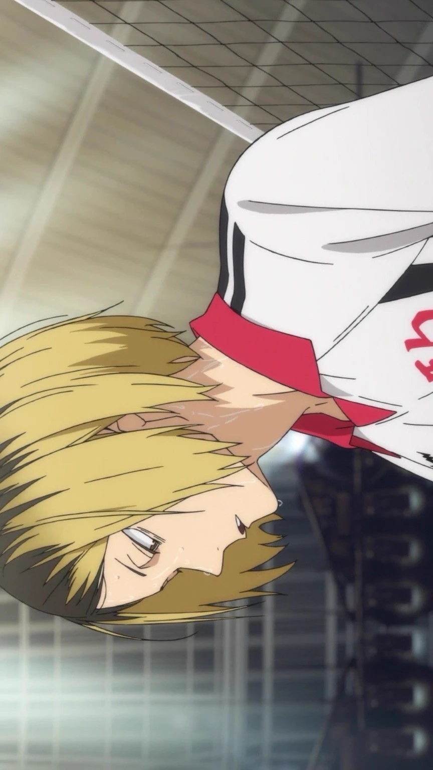 Kenma Kozume thumbnail
