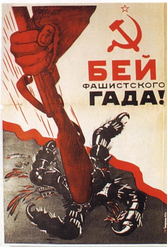 World War II (there may be inconsistencies) thumbnail