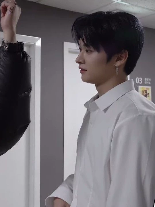 Minho thumbnail