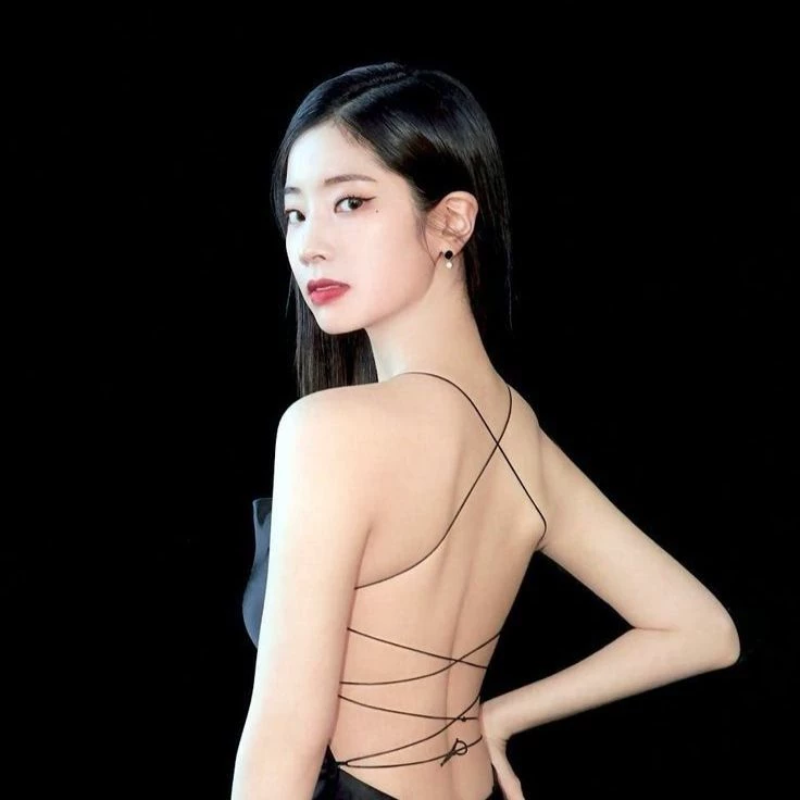 Kim Dahyun thumbnail