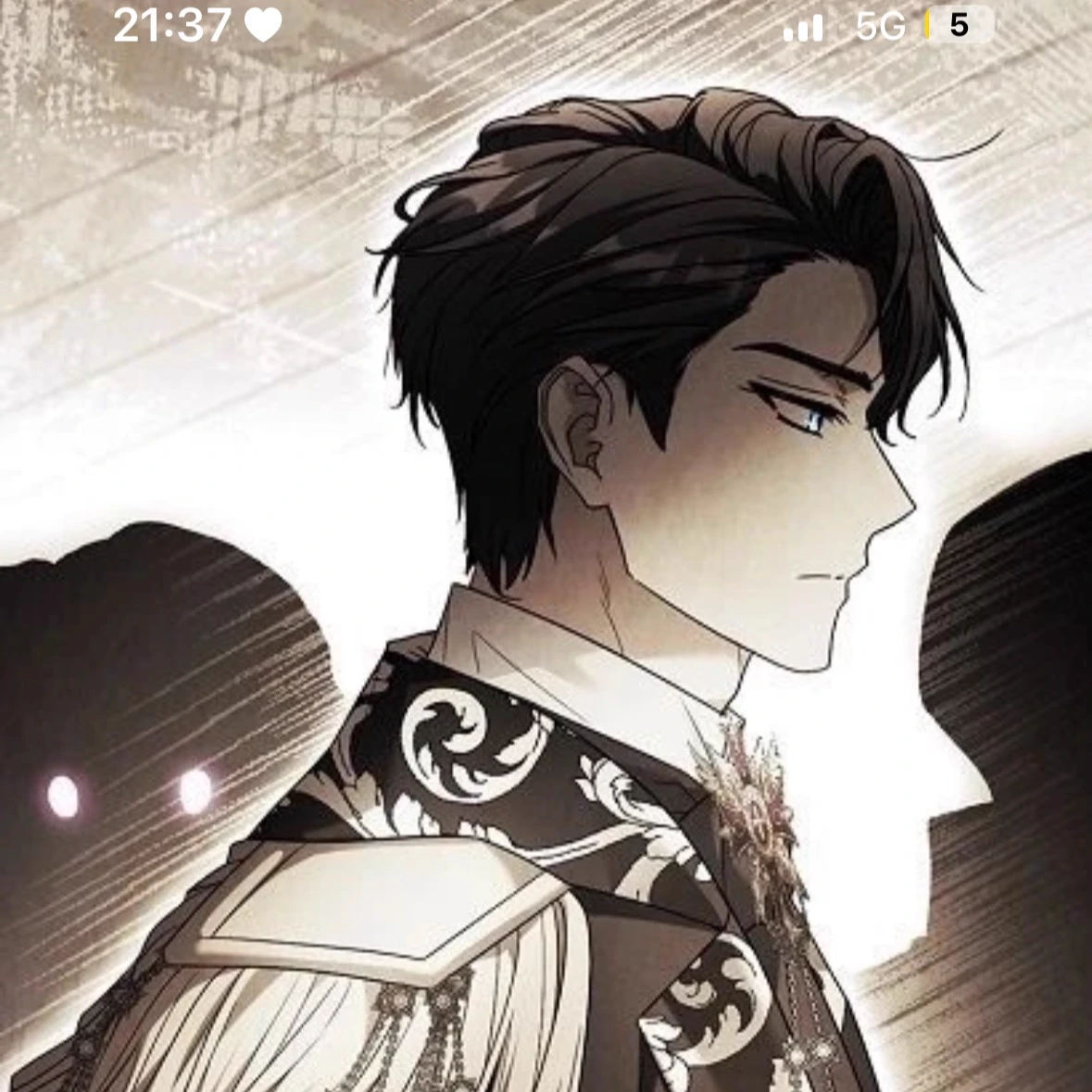 Kaiser Amon thumbnail