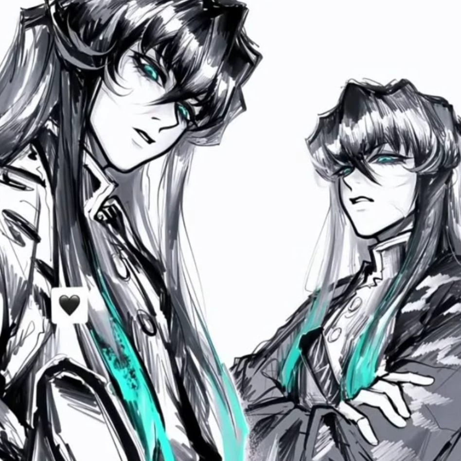 Muichiro & Yuichiro  thumbnail