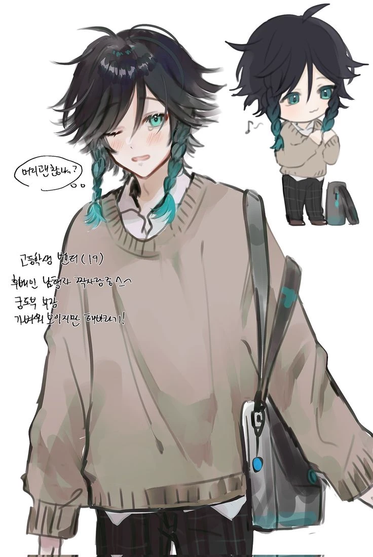 Venti thumbnail