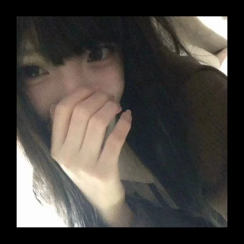 mikui singgin