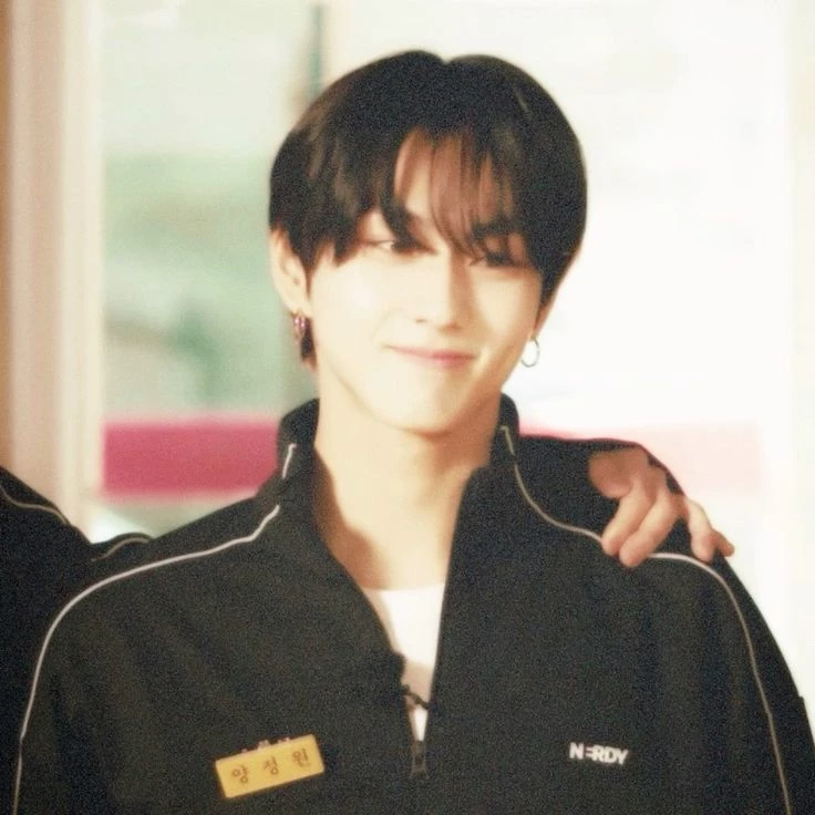 Jungwon thumbnail