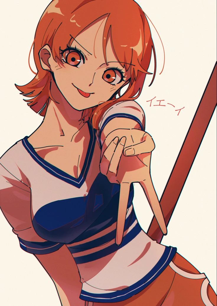 nami thumbnail
