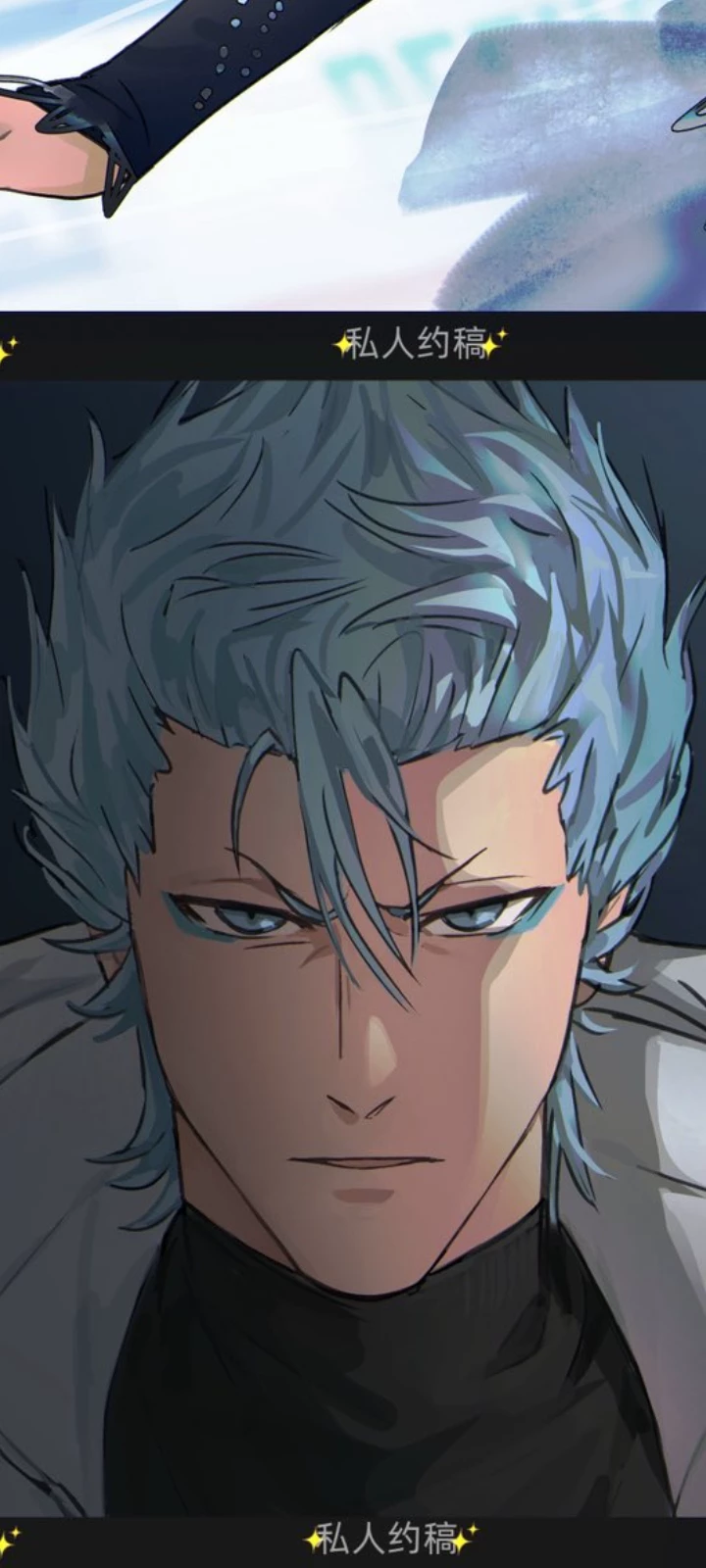 Grimmjow Jaegerjaquez thumbnail