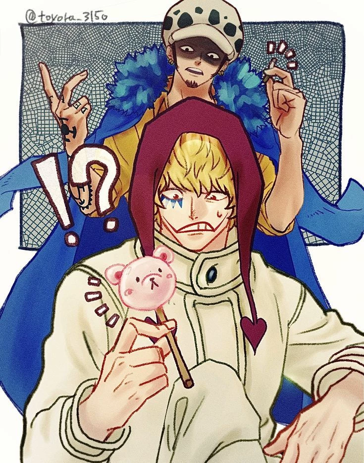 Rosinante Donquixote thumbnail