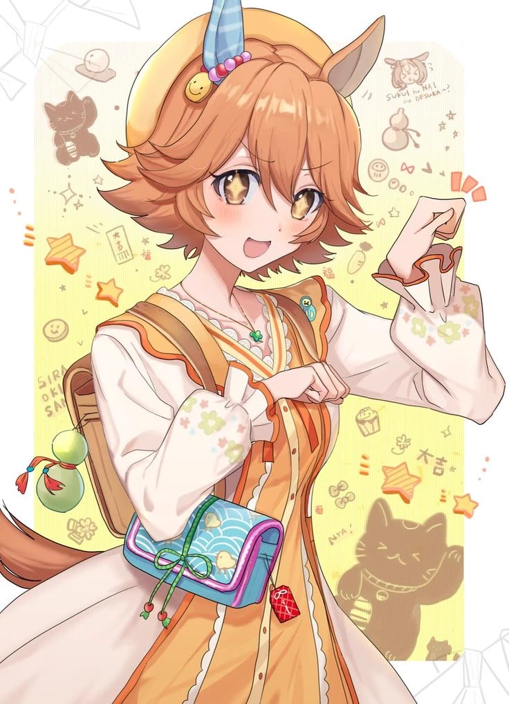 Matikanefukukitaru thumbnail