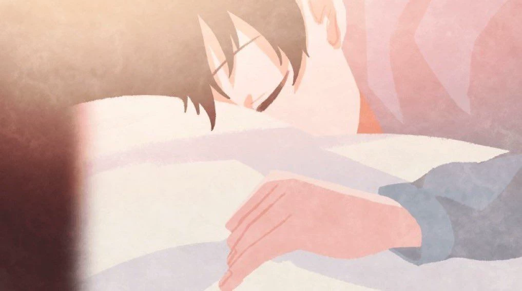 Haru thumbnail