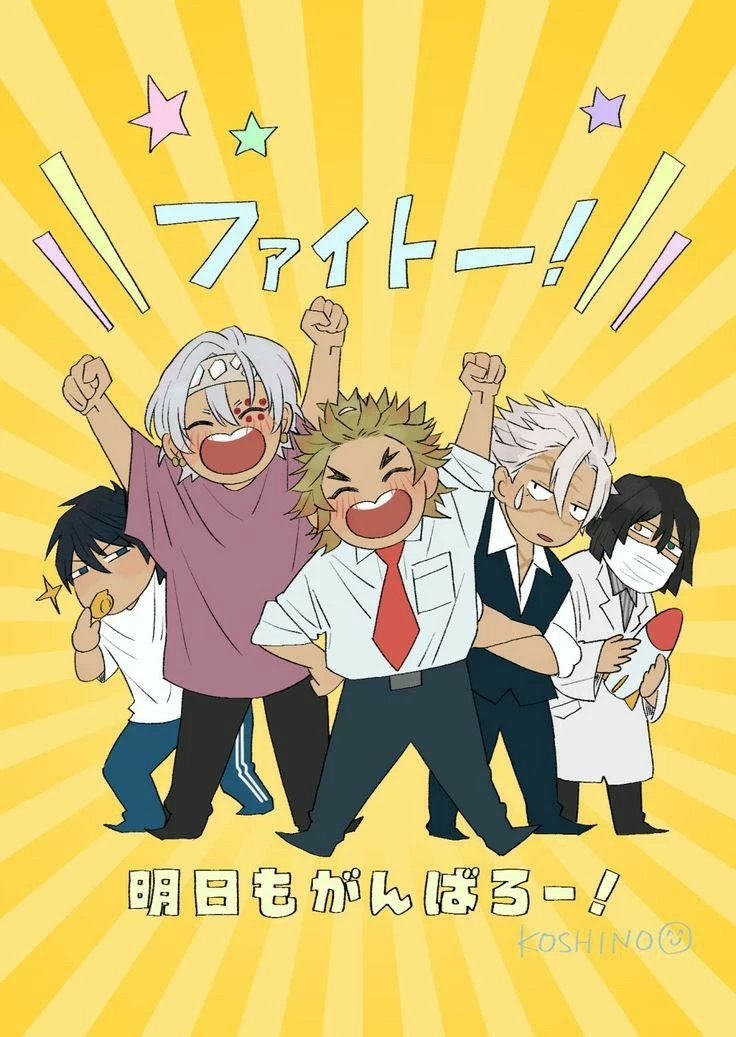 Chaotic hashira teachers  thumbnail