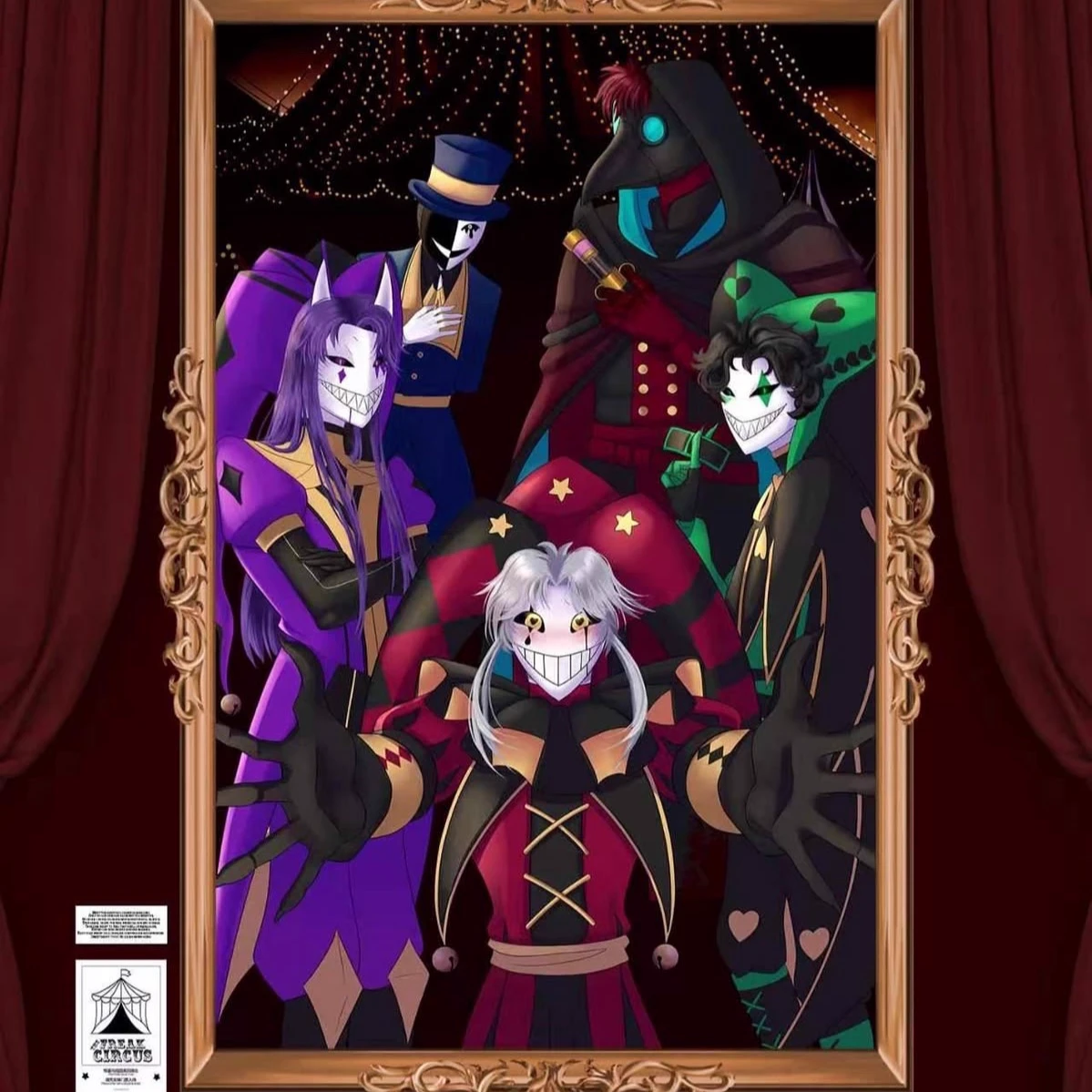 The Freak Circus thumbnail