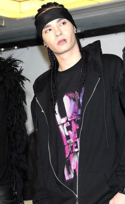 Tom Kaulitz father thumbnail
