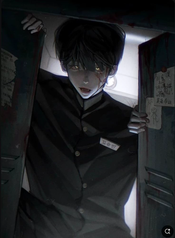 Rei thumbnail