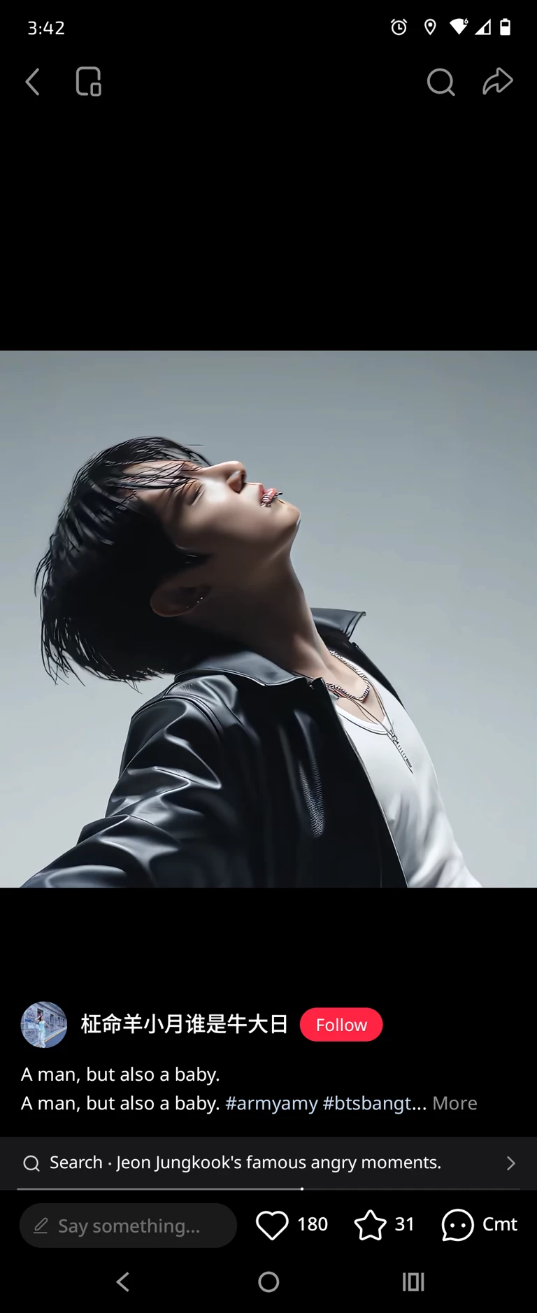 jeon thumbnail