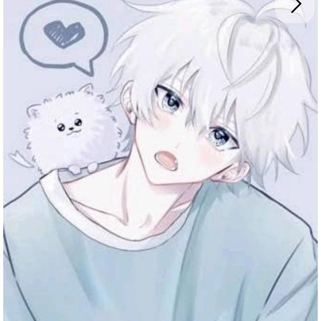 Yuki thumbnail
