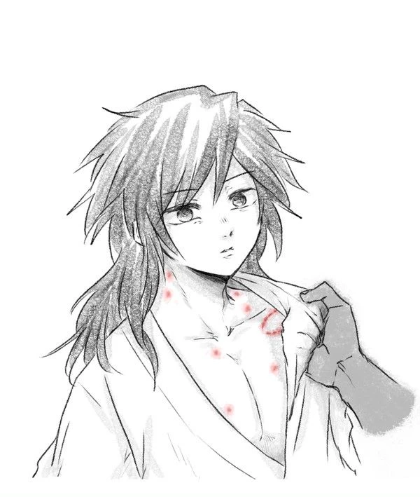 Giyuu Tomioka thumbnail