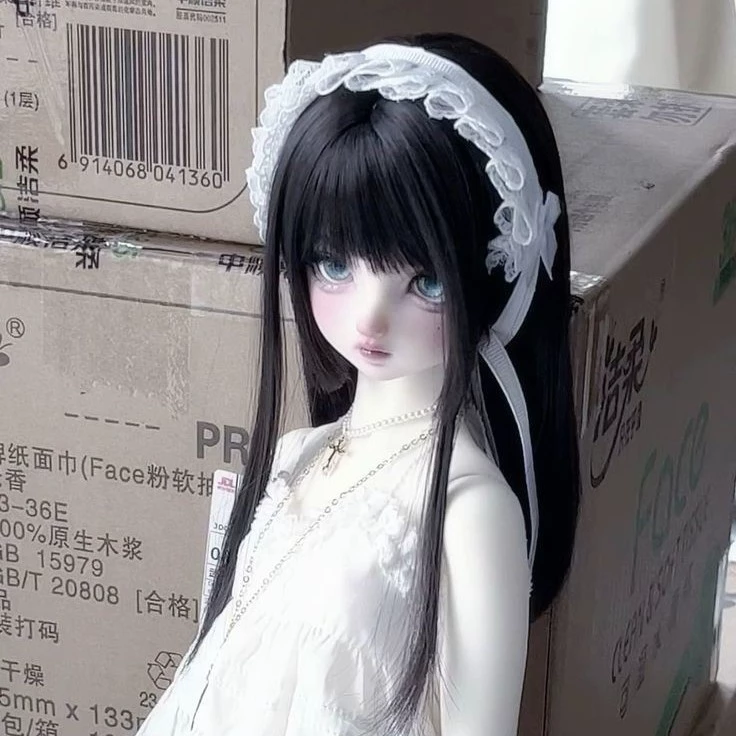 Umiko
