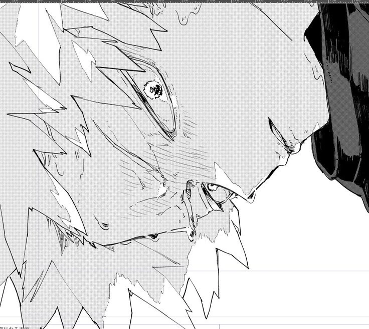 Katsuki Bakugou thumbnail