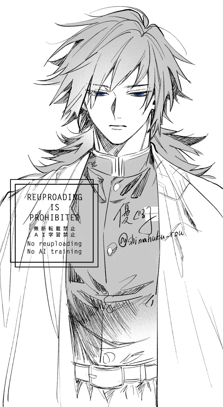 Tomioka Giyuu  thumbnail
