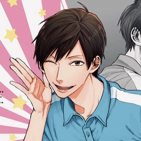 Uramichi Omota thumbnail