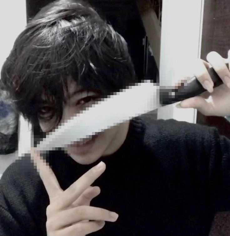 Yuichi thumbnail
