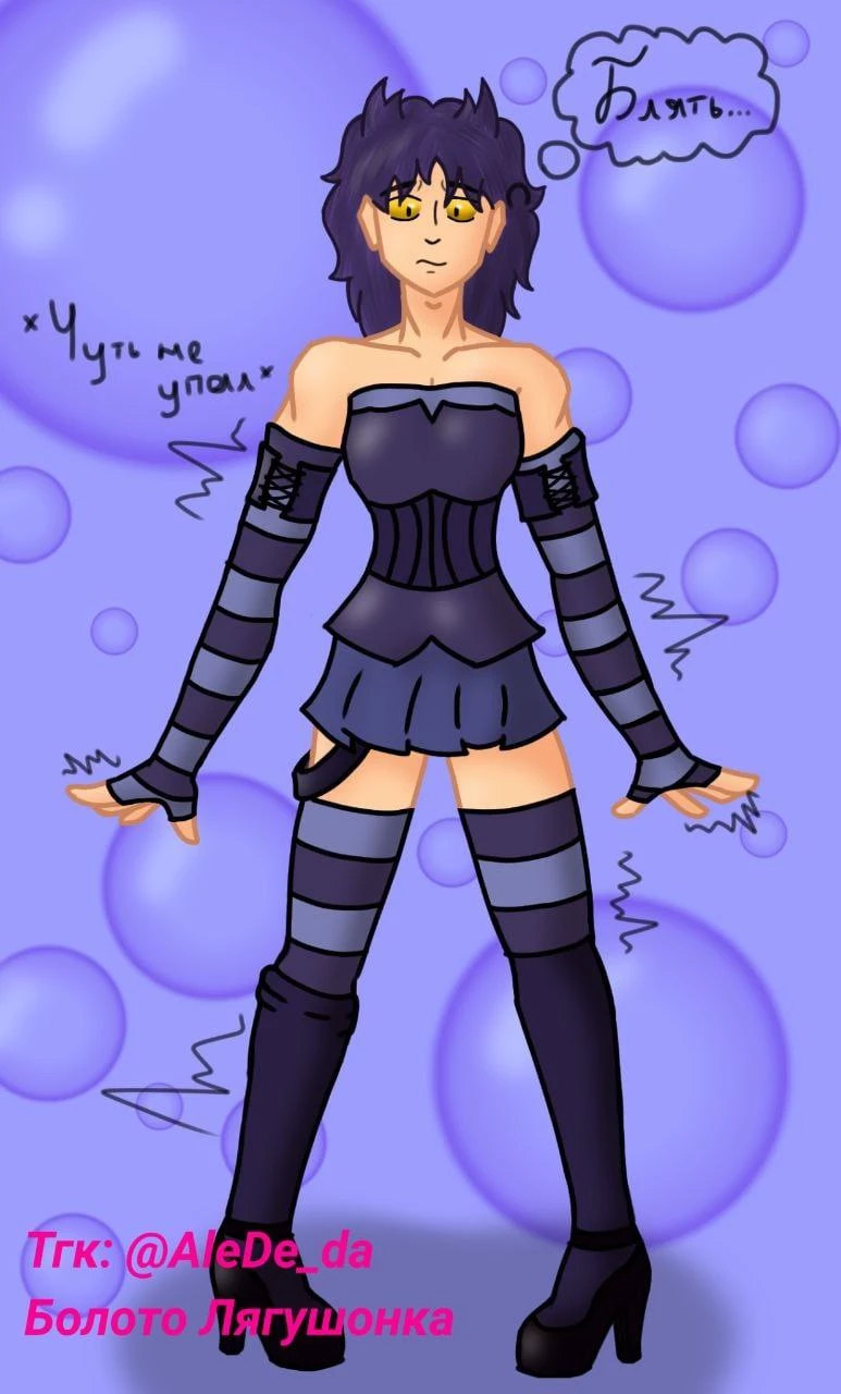 Peak in heels thumbnail