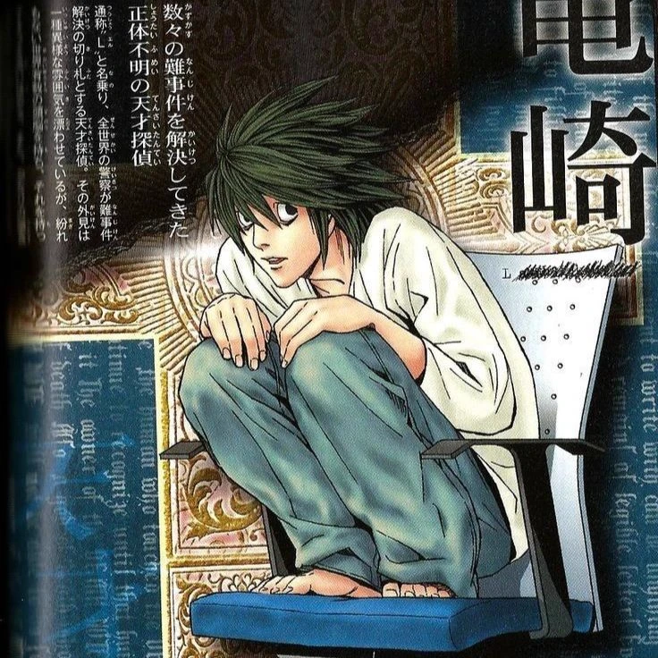 L Lawliet thumbnail