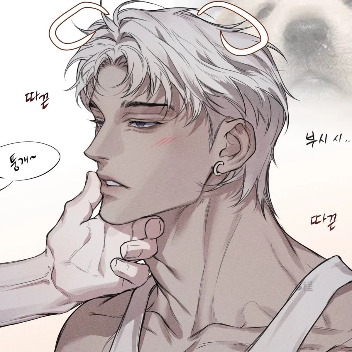 Kalen(bl,mlm) thumbnail
