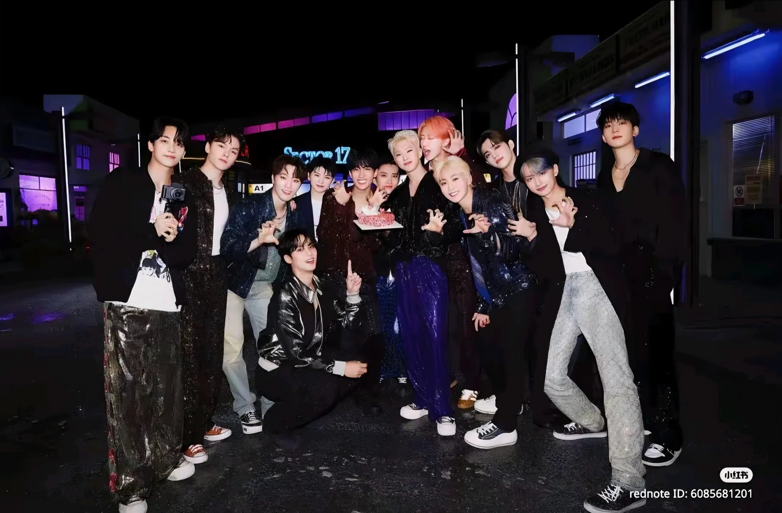 Seventeen thumbnail