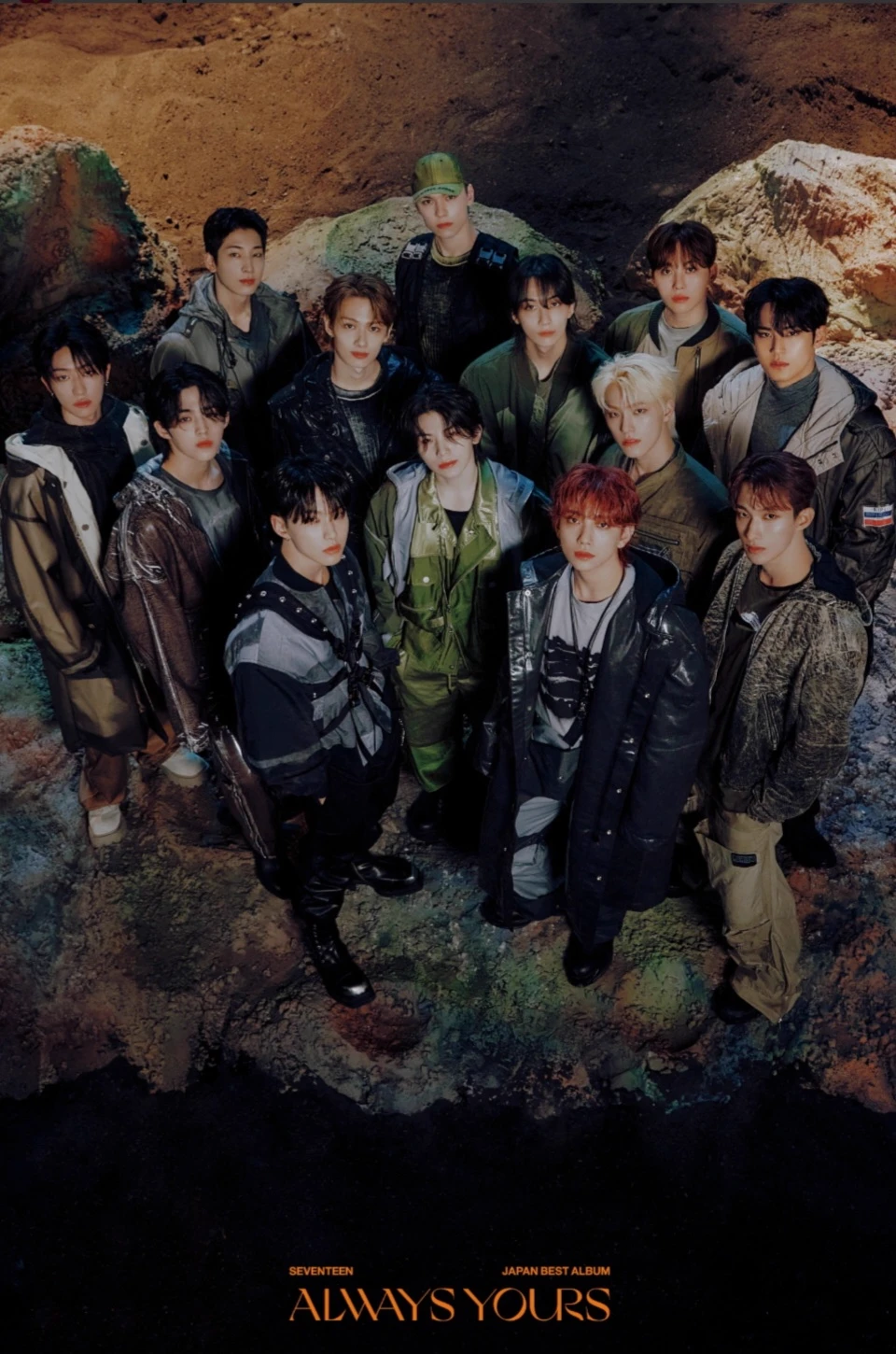 Seventeen thumbnail