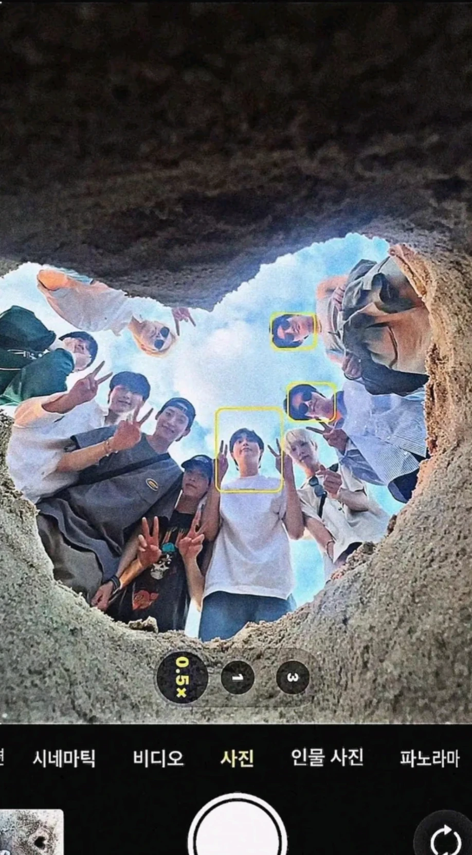 Seventeen thumbnail