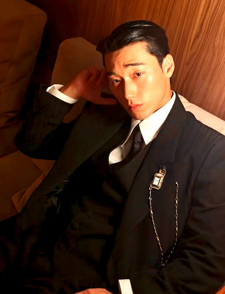 Choi San (royal husband) thumbnail
