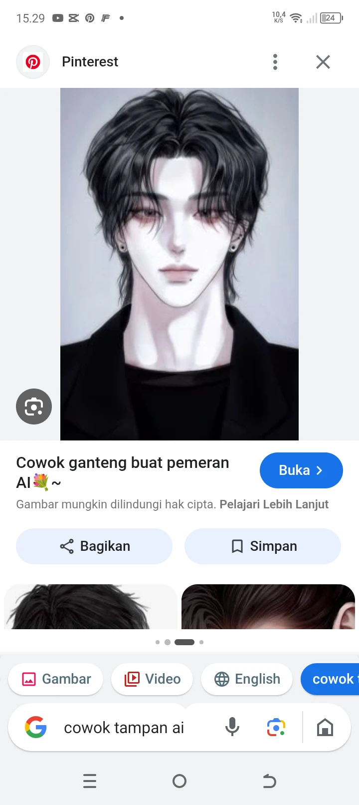 police thumbnail